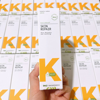 Kem Dưỡng Phục Hồi Innoaesthetics Inno-Derma Skin Repair