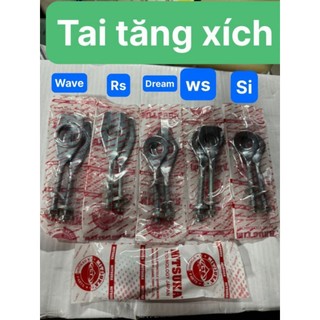 Tai tăng sên,xích cho dòng xe hon đa,ya Wave,Rs Dream,Ws ,Si