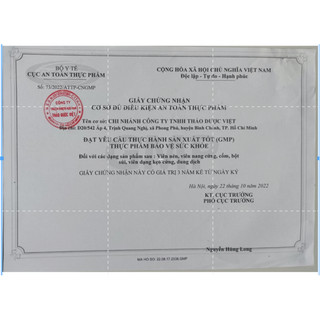 (1 hộp) Bột nước mát Herba Cool Extra vị bắp Hộp 10 gói - Hỗ trợ thanh nhiệt, tiểu buốt, rôm sảy