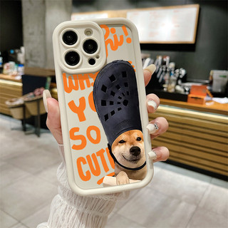 Ốp lưng iphone TPU hình cún đội dép siêu ngố cho ip 7 8 plus x xs xr xsmax 11 12 13 14 15 pro max dc1513