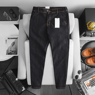 Quần jeans nam dài ống ôm co giãn tốt không phai màu HAIAN JEAN