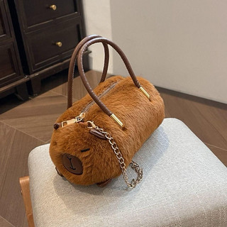 Túi đeo chéo mini chuột lang Capybara đáng yêu