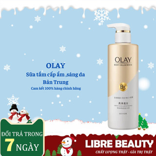 Sữa Tắm OLAY B3+ Vitamin C  Body Cellscience Siêu Dưỡng Trắng Da, Cấp Ẩm Và Đàn Hồi Cho Da - 500ml Bản Trung