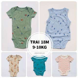 {Size 18m 9-10kg} Body chip cho bé trai