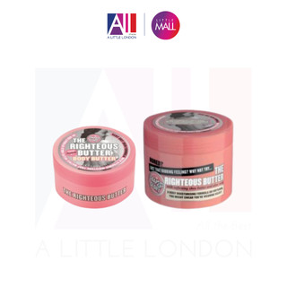 [TOP1 SHOPEE] Dưỡng thể Soap & Glory The Righteous / Call Of Fruity Butter (Bill Anh)