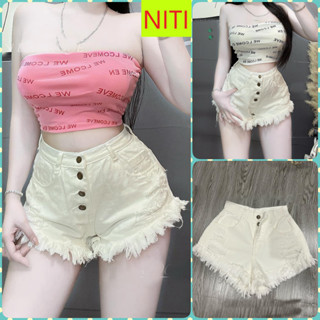 [SOGE1084] QUẦN SHORT JEANS ĐÙI NỮ LƯNG CAO 4 CÚC RÁCH CÀO LAI XÙ TUA MÀU TRẮNG DÀY DẶN MỀM MỊN SIÊU MÁT MẺ