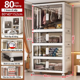 Tủ nhựa gấp gọn có ngăn treo quần áo, đựng đồ dùng size lớn, bánh xe xoay, nhựa pp bền đẹp