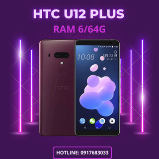 Điện thoại htc u12 plus máy đẹp nguyên zin 2 sim ram 6/64g xài siêu mượt
