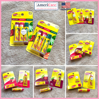 Son Dưỡng Carmex BẢN MỸ, Son Dưỡng Chống Nắng SPF 15, Carmex Lip Balm Tuýp Thỏi