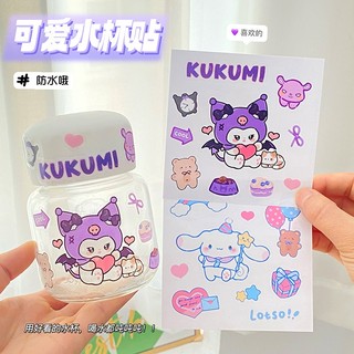 Lẻ 1 tấm Sticker Dán Sổ Tay Bình Nước Nhân Vật Hoạt Hình Sario Kuromi Melody Cinnamol