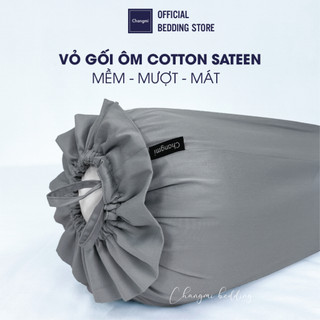  Vỏ gối ôm Changmi Bedding 100% Cotton Sateen tự nhiên - 40 x 110 cm (1 chiếc)