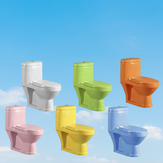 Bồn cầu trẻ em Moonoah - Bệt xí trẻ em mầm non men nung - Bồn cầu trẻ em cao cấp màu sắc đa dạng