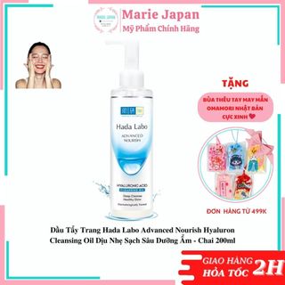 Dầu Tẩy Trang Hada Labo Advanced Nourish Hyaluron Cleansing Oil Dịu Nhẹ Sạch Sâu Dưỡng Ẩm 200ml