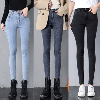 Quần Bò jeans nữ dáng ôm skinny lưng cao cạp cao quần bò chất jean nữ denim co giãn form dài MIAA phong cách trẻ trung