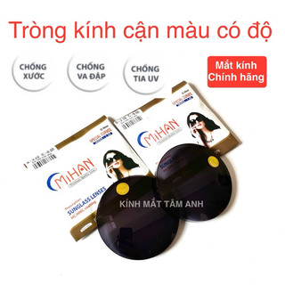 Tròng kính râm cận màu đủ số 0-6 độ cắt mắt cận loạn theo yêu cầu