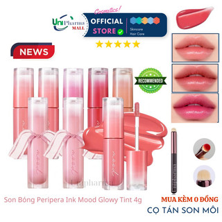 Son Tint Bóng Peripera Ink Bare Water Tint Hàn Quốc mịn môi, nhiều màu Unipharma