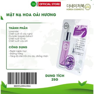 Mặt Nạ Dưỡng Trắng chống Nhăn hoa oải hương Lavender Curcumin Ampoule Mask