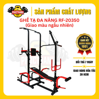Ghế tạ đa năng có xà rf-20350