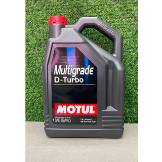 Dầu nhớt ô tô máy dầu cao cấp motul multipower d-turbo 15w40 ci-4
