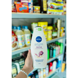 SỮA TẮM NIVEA 750ml HÀNG ĐỨC