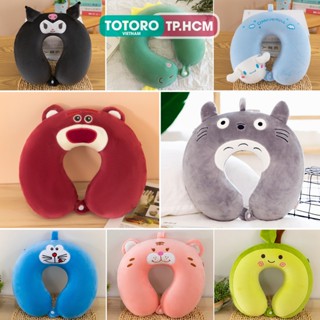 Gối cổ chữ U cao su non Hoạt hình dễ thương Totoro Gấu dâu Khủng long Quả Bơ Cà Rốt Dâu Tây Shiba Cinnamonrolls Kuromi