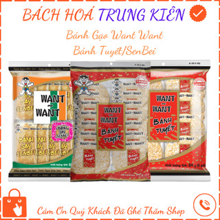 Bánh Gạo Want Want / Bánh Tuyết Hương Gạo Nhật