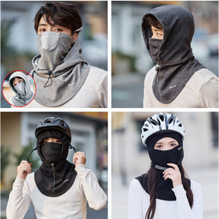 [FREESHIP] MŨ TRÙM ĐẦU KIÊM KHẨU TRANG CHỐNG NẮNG - MẶT NẠ NINJA (13255, 100)