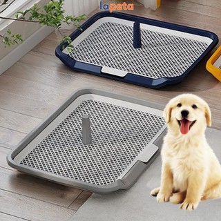 Khay vệ sinh cho chó có cọc cỡ đại để đi vệ sinh đúng chỗ hàng cao cấp các cỡ L Lapeta