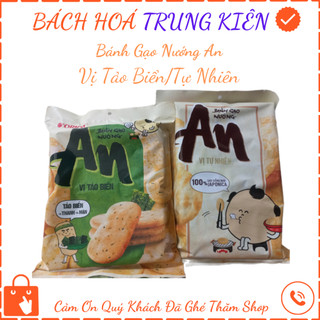 Bánh Gạo Nướng An Các Vị