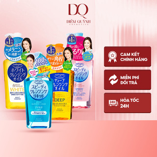 Dầu tẩy trang Kose Softymo Cleangsing Oil 230ml nội địa Nhật