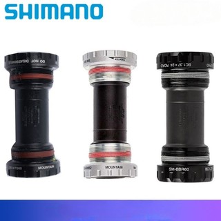 Trục giữa cốt rỗng xe đạp shimano bb mt501 / rs501 / bbr60