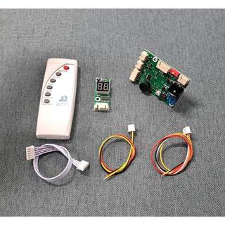 Mạch điều khiển quạt động cơ không chổi than 12-24V BLDC