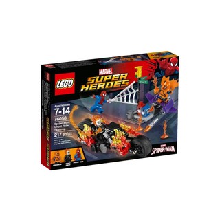 Lego marvel super heroes 76058 - spider-man với ghost rider