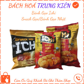 Bánh Gạo Ichi -bánh gạo nhật