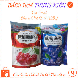 Kẹo Ô Mai Cherry/ Việt Quất (428g)