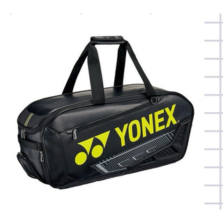 Túi cầu lông yonex ba02331wex