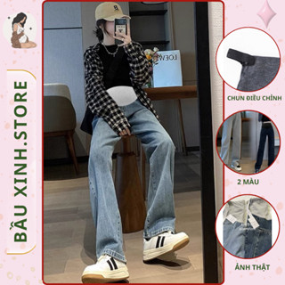 Quần Jean Bầu 💞FREESHIP💞 Quần Bò Bầu Dáng Dài Ống Rộng Xuông Hàng Quảng Châu