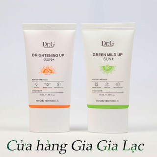 Kem chống nắng dr.g/brightening up sun/green mild up sun+ spf50+ pa+++ 50ml