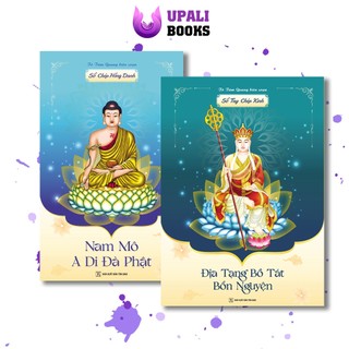 Combo Vở Chép Kinh Địa Tạng in mờ và sổ chép Hồng Danh in chữ mờ cao cấp (TẶNG BÚT) - TTQ Biên Soạn - Upali Books