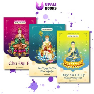 Bộ 3 Vở chép kinh, Sổ chép kinh in mờ cao cấp Kinh Địa Tạng, Chú Đại Bi, Dược Sư(TẶNG BÚT) - TTQ Biên Soạn - Upali Books