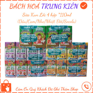 Sữa Kun Đủ Vị 1 lốc 4 Hộp x 110ml (Dâu/Cam/Socola/nho/nhiệt đới)