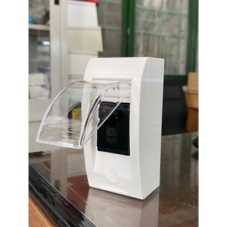 (GIÁ HỦY DIỆT) HỘP ĐỰNG CP 2PHA