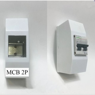 (GIÁ HỦY DIỆT) HỘP ĐỰNG CP 2PHA