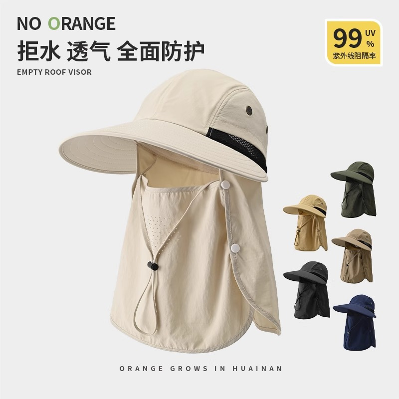 Mũ chống nắng chùm kín mặt , chống tia uv hiệu Tích hợp ghệt cổ, chống nắng toàn diện, thoáng khí 2 
