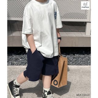 Bộ Melisa Trắng chữ BT