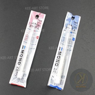 Ruột tẩy Mono Zero hãng Tombow Nhật Bản