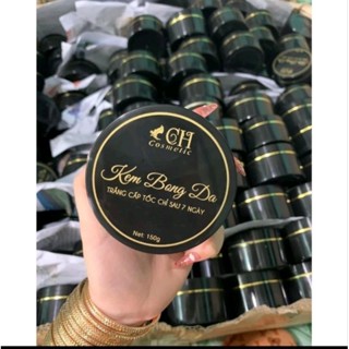 Kem Bong Da, Kem Tái Tạo Da Body Loại 1, bong da sau 7 ngày, không kèm hộp giấy.