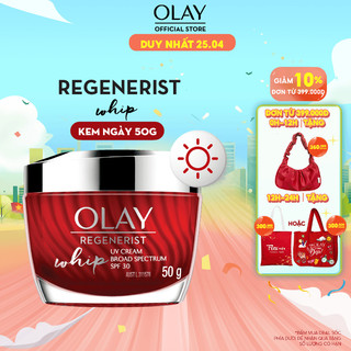 Kem Dưỡng Ban Ngày Căng Mướt, Sáng Khỏe & Phục Hồi Dấu Hiệu Lão Hóa Ngăn Tia UV SPF 30 OLAY REGENERIST WHIP 50G
