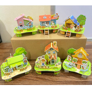 Mô hình đồ chơi 3D mini, câu đố 3D, lắp ghép nhà cửa, trang trại bằng xốp, an toàn cho bé
