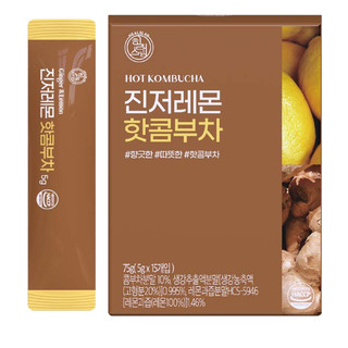 Trà Hot Kombucha Healslab Hàn Quốc Vị Chanh Gừng
